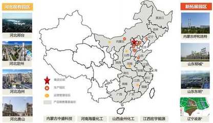 從運營托管的穩(wěn)步推進，一窺焦化龍頭旭陽(01907)逆勢擴張戰(zhàn)略